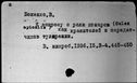 00339327.jpg