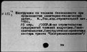 00339470.jpg