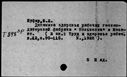 00339970.jpg