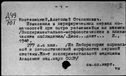 00340109.jpg