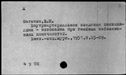 00340170.jpg