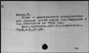00342945.jpg