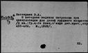 00342952.jpg