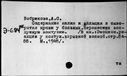 00344104.jpg