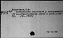 00344105.jpg