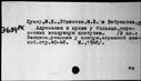 00344108.jpg