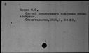 00344169.jpg