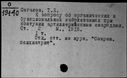 00344187.jpg