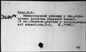 00344190.jpg