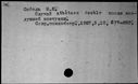 00344193.jpg