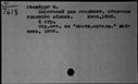 00344359.jpg