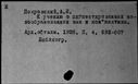 00344372.jpg