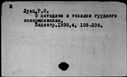 00345045.jpg