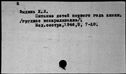 00345097.jpg