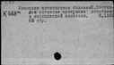 00349837.jpg
