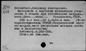 00350676.jpg