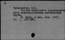 00352224.jpg