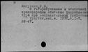 00352255.jpg
