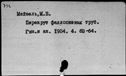 00352270.jpg