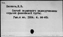 00352274.jpg