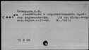 00352744.jpg