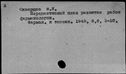 00352748.jpg