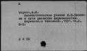 00352761.jpg