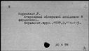 00353851.jpg