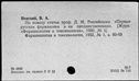 00353870.jpg