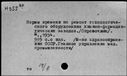 00354302.jpg