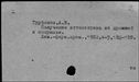 00354343.jpg
