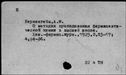 00354491.jpg