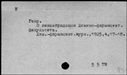 00354628.jpg
