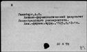 00354630.jpg