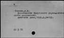 00354631.jpg