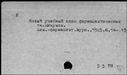 00354672.jpg