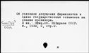 00354673.jpg
