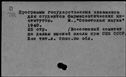 00354704.jpg