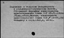 00355787.jpg