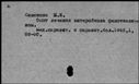 00356699.jpg
