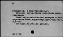 00356703.jpg