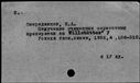 00356871.jpg