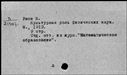 00357735.jpg