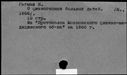 00357974.jpg