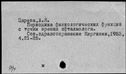 00358265.jpg