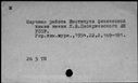 00359623.jpg