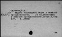 00359634.jpg