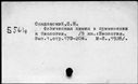 00359635.jpg