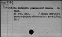 00359677.jpg