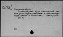 00359811.jpg